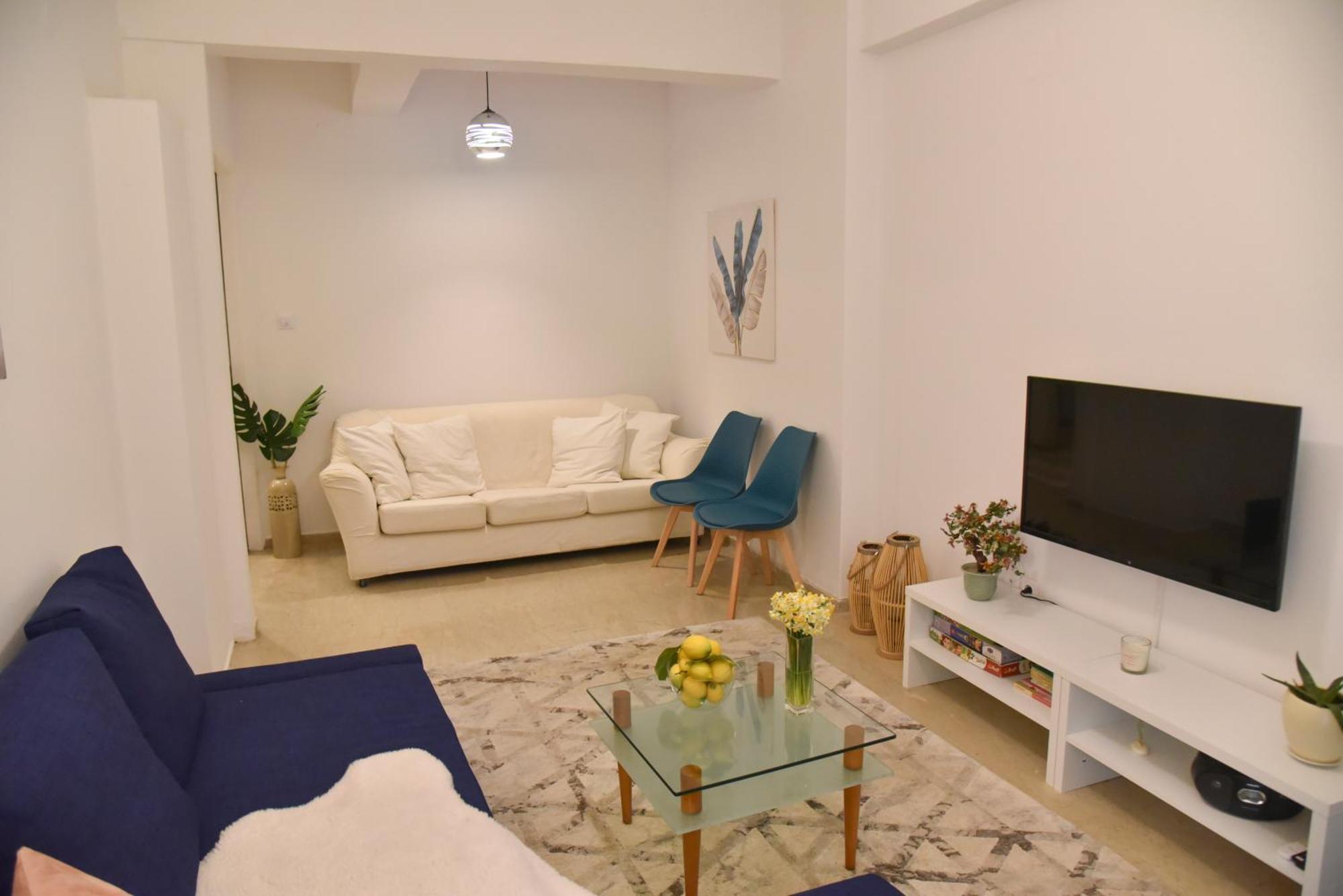 Citrus Dream Apartment Athens