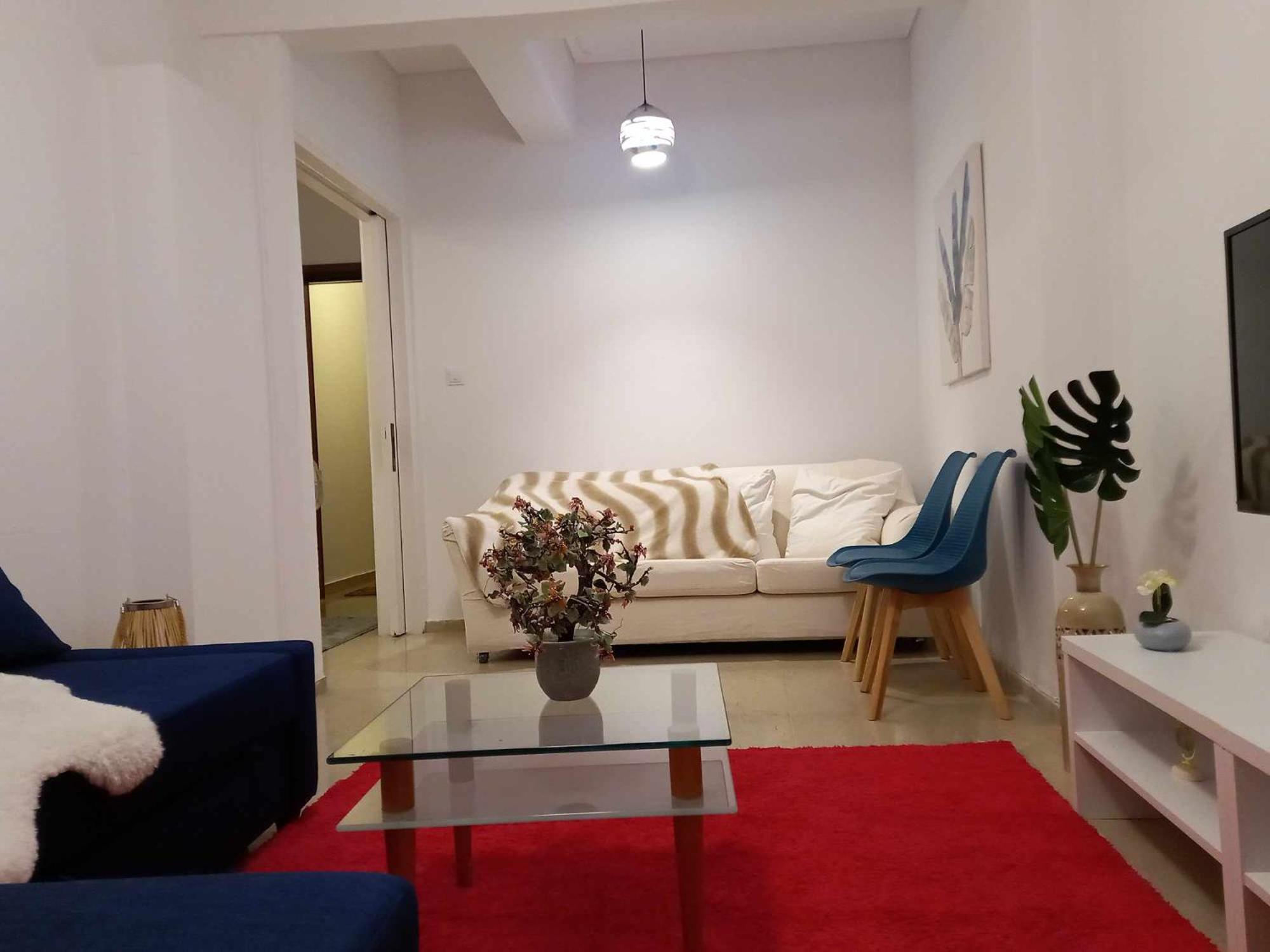 Apartment Citrus Dream